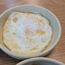 둔산한증막백반