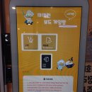 까까런보드게임방