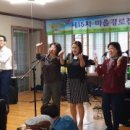 원동경로당 이미지