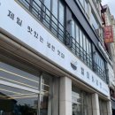 803별미칡냉면 네이버블로그