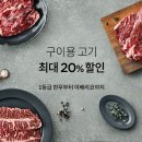 설성파크 이미지