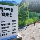 해광농장 이미지