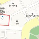 한빛마취통증의학과의원 이미지