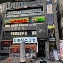 party 노래연습장 | 인계동 노래방, 2차 하기 좋은 룸술집 외부 음식 반입 가능한 연인노래방파티룸 인계점