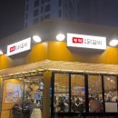 덕포역 2번 출구와 4번출구 사이 이미지