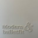 데이앤발레학원 이미지