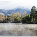 일본여행주