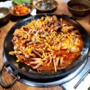 강동-천호-1326 | [천호동 쭈꾸미] 현지인이 추천하는 천호역맛집 소문난 쭈꾸미