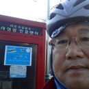 사성암인증센터 이미지