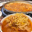 황소부대찌개 | [인천논현맛집] 부대찌개맛집 황소부대찌개 솔직후기 (주차가능)