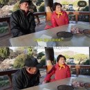 아내가 해준 김치찌개는 어머니맛이 안난다고 타박하는 남편 이미지