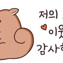 동명사