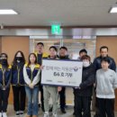 이천시장애인재활근로작업장 이미지