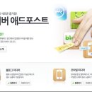 인애드 이미지