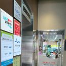 재바우참숯불 이미지