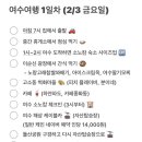 파도아이스크림 이미지