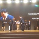 가보테크