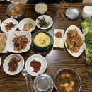 다가오리