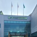 (주)삼인 수원시민신문