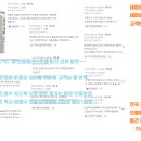 으뜸샾안경 네이버블로그