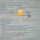 드론 1종 조종자증명 합격 후기