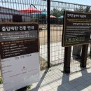 솔바람공원 화장실 이미지