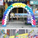 스타존PC방 이미지