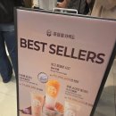 젤리엔버블티 | 한국도심공항 버블티 차백도 코엑스점 위치 추천메뉴 후기