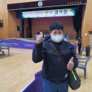 산양초곤리분교 주간한산신문사