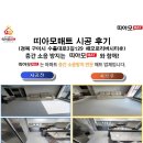 수출대로3길 이미지