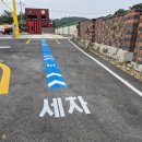 만수르에너지 이미지