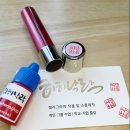 히히낙락