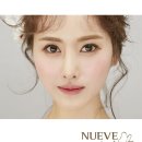 누에베