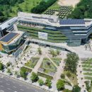 수직의 정원 이미지