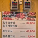용산-이촌-290 이미지