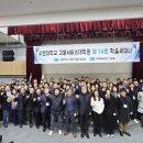 수원대학교 고용서비스대학원 이미지