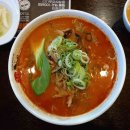 (주)홈가원 이미지