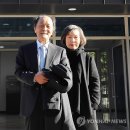 조종현조정래김초혜가족문학관 연합뉴스