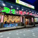 서연마을회관 이미지