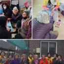 행정2리 경로당 이미지