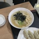 명신장여관 네이버블로그