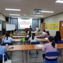 정리수납전문가 양성과정 서울뉴스통신