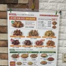 굽네치킨 이미지