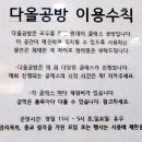 손뜨개&마크라매 이미지