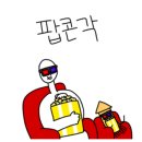 놀숲 인천송도점 네이버블로그