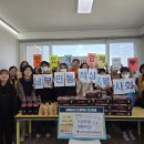 남부민2동 봉사회 중점활동으로 토닭토닭 치킨데이 나눔행사 진행 이미지