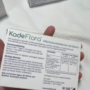 기산약국 이미지