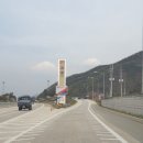 금왕(평택) 이미지