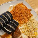 유가네김밥 이미지