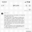 에이에이폰트 | [Aa폰트후기]합정산스노말, 담백한손글씨